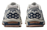 (WMNS) ASICS Gel-Kahana 8 'Light Grey' 1012A978-022