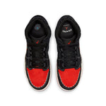 (GS) Air Jordan 1 Mid SE 'SiEMPRE Familia' DN5121-001