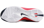 Nike Hyperdunk 2014 EP 'Obsidian' 653650-416