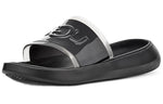(WMNS) UGG Hilama Slide Black Slippers 1109592-BLK
