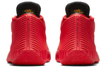 Air Jordan Why Not Zer0.1 'University Red' AR0043-600