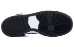 Nike SB Dunk High Pro 'Dream Team Obsidian' 854851-441