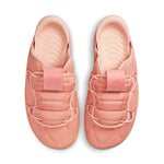 Nike Offline 3.0 Mule 'Arctic Orange' DJ5226-800