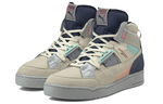 PUMA Slipstream Mid 'Mutation Cyborg - Vaporous Grey' 380714-02
