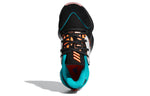(GS) adidas Harden Geek Up J 'Signal Coral' FW4340
