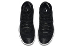 Nike Hyperdunk 2017 Flyknit EP 'Black' 917727-001