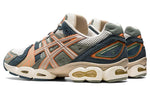 ASICS Gel-Nimbus 9 'Cream Feather Grey' 1201A584-100