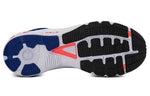 (WMNS) Under Armour HOVR Machina 2 SE 'White Royal' 3024741-102