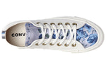 (WMNS) Converse Chuck Taylor All-Star PARKWAY FLORAL 'White Blue' 561665C