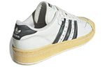 adidas Rivalry Low 'Superstar' FW6094