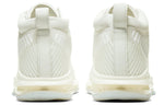Nike John Elliott x LeBron Icon QS 'White' AQ0114-101