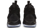 Nike Lebron Soldier 11 SFG EP 'Finals' 897647-002