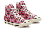 (WMNS) Converse Unite Chuck Taylor All Star Cherry Blossoms Sneakers 568000C