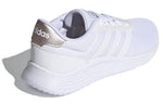 (WMNS) adidas Lite Racer 2.0 'White Champagne Metallic' FZ0384