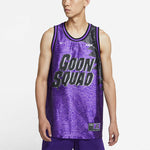 Nike x Space Jam:A New Legacy LeBron Tank 'Purple' DJ3873-560