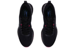 (WMNS) Li-Ning Rouge Rabbit 4 v2 'Black' ARMQ012-1