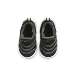 (TD) Nike Dynamo Free 'Black' DC3273-001