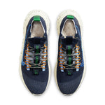 Nike Space Hippie 01 'Obsidian' DJ3056-400