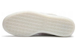 (WMNS) PUMA Suede Heart Artica 'White' 367029-01