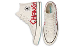 Converse Chuck 70 High 'Create Future - Parchment' 169764C