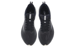 Li-Ning Rouge Rabbit 5 Pro 'Black' ARMS003-2