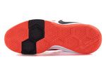Nike Zoom Witness EP 'University Red' 884277-600