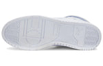 PUMA RBD Game 'White' 385839-02