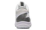 ASICS Gel-Hoop V12 'White Silver' 1063A021-101
