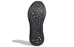 adidas PulseBoost HD 'Core Balck' EH2608