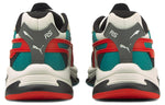 PUMA RS-Connect 'Dust - Parasailing' 382088-03