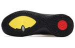 Nike Kyrie Flytrap 2 EP 'Dynamic Yellow' AO4438-700