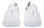 ASICS Glide Nova FF 3 'White Palace Purple' 1063A072-100