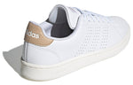 adidas Advantage 'Triple White' EE7684