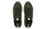 PUMA Abyss Solstice 'Dark Green' 365389-05