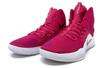 Nike Hyperdunk X Tb Pink Red AT3866-609