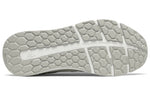 (WMNS) New Balance Fresh Foam 1880 'White Gray' WW1880S1