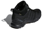 adidas Terrex Swift R2 Mid GTX 'Triple Black' CM7500