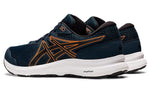 ASICS Gel-Contend 7 'French Blue Black' 1011B040-409