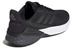 adidas Response SR 'Black White Silver' FX3642