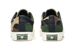 Converse Sneakersnstuff x One Star 'Camo' 161406C