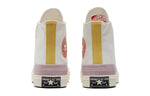 (WMNS) Converse Chuck 70 High 'White Multi' 572444C