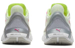 (WMNS) PUMA UltraRide 'White Luminous Yellow' 193756-02