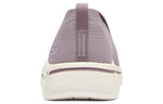(WMNS) Skechers Go Walk Arch Fit Slip on 'Taupe Purple' 124418-MVE