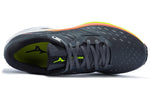 Mizuno Wave Rider 24 'Castle Rock Solar Orange' J1GC200316