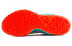 Nike KD 5 All-Star 'Extraterrestrial' 583111-300