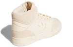 (WMNS) adidas originals Drop Step XL 'Cream y' GZ1585