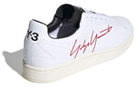 adidas Y-3 Yohji Court Shoes 'White Red' FU9189