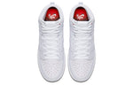 Nike x Kevin Bradley SB Zoom Dunk High Pro 'Kevin Bradley' AH9613-116