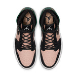 (WMNS) Air Jordan 1 High Premium 'Mystic Green' AH7389-203