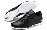 PUMA BMW MMS x Future Cat Ultra 'Black White' 306242-04